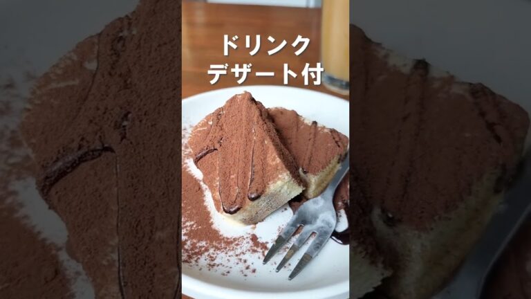 ふわとろオムライスが食べられるレストラン #沖縄グルメ #スイーツ #沖縄 #沖縄旅行 #カフェ #food