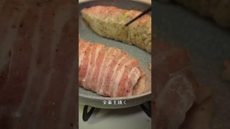 【和風肉巻きレタス】#shorts #時短レシピ #肉巻き #豚バラ肉