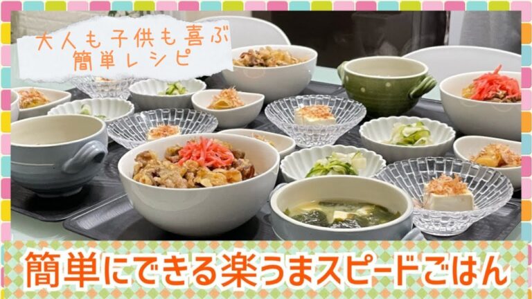 【晩ごはん作り】今年も1年ありがとうございました🙇🏻‍♀️出会いとご縁に感謝です🙏