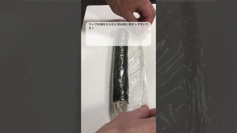 こどもも食べやすい！ミニ細恵方巻【時短和食/簡単和食】