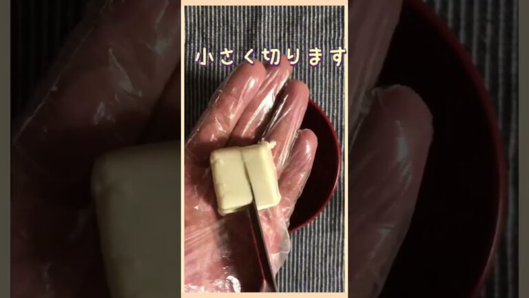 あっという間に出来る　豆腐のみそ汁　#shorts   簡単味噌汁