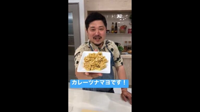 【超簡単】まぜるだけで絶品おかずに！【S&B SPICE&HERB TV】#shorts #スパイスハーブTV#赤缶レシピ