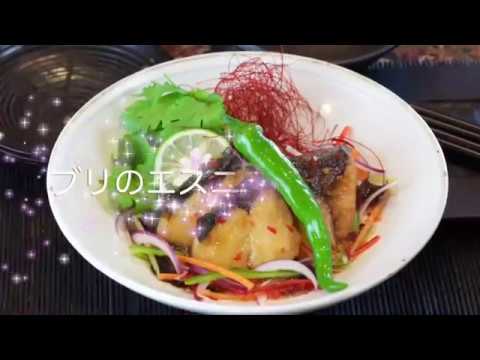 レシピ（ブリのエスニック南蛮漬け）