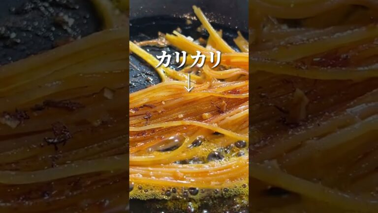 今話題のパスタ！結局【暗殺者のパスタ】って何？イタリアでは…#shorts