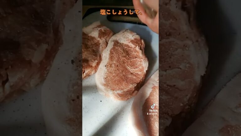今回は豚ロースを使って一品🎵ボリューミーだけどさっぱり食べれる味付けで😋