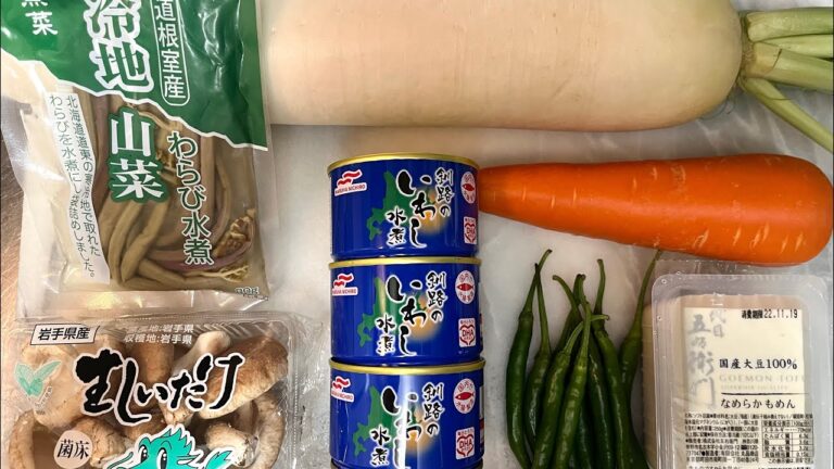 簡単いわしスープ　DHA EPA カルシウムをお手軽に