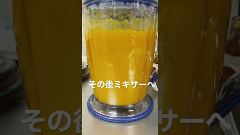 バターナッツかぼちゃ🎃その後