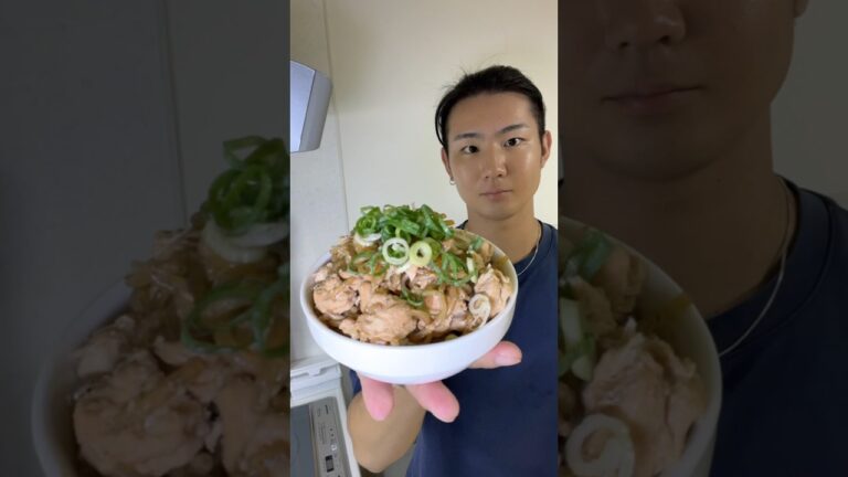 【炊飯器】鶏むね肉で作る鶏しぐれ！#shorts #自炊 #ダイエットレシピ