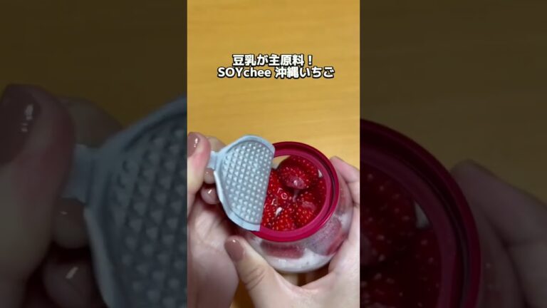 【激ウマクレープ】動物性原料不使用のクレープが美味しすぎた‼︎【沖縄】【キッチンカー】 #shorts