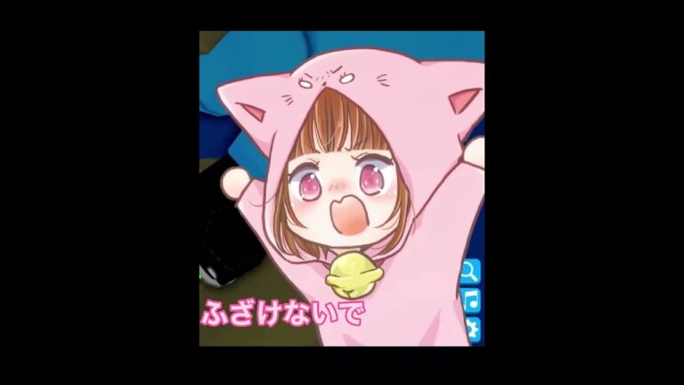 ちろぴのだよ！