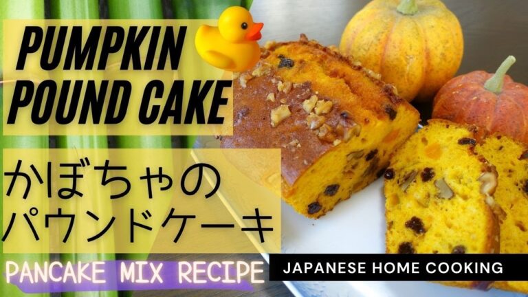 【Japanese food】Pumpkin Pound Cake【ホットケーキミックスで簡単★美味しい】かぼちゃのパウンドケーキ