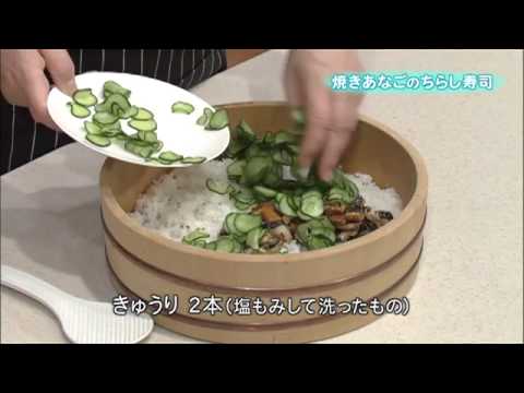 A焼きあなごのちらし寿司・B冷やしとろろ汁