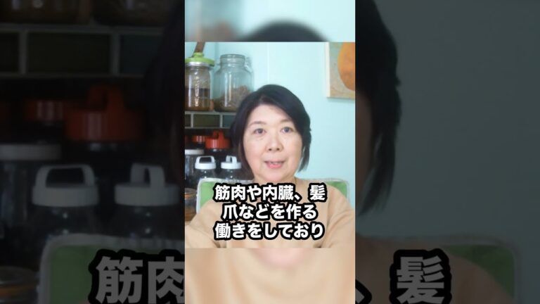 ダイエット中のタンパク質補給に、納豆アボカドキムチは最適です。