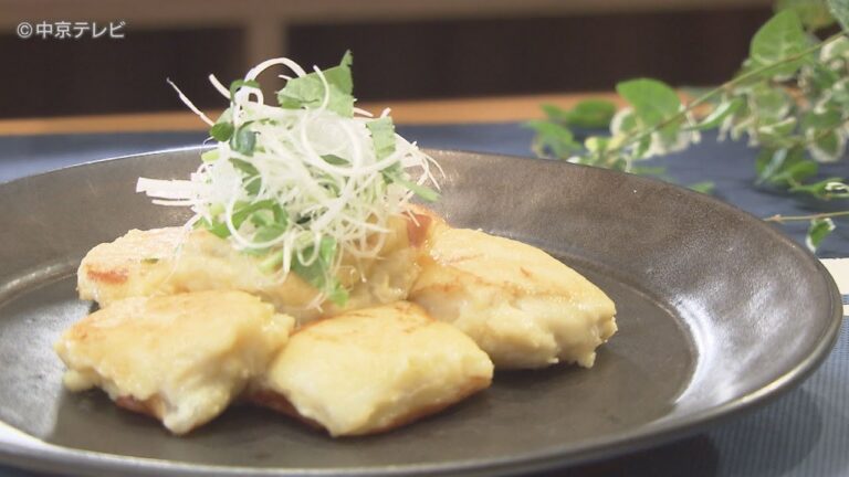 食卓のひみつ「カリカリふわふわタラの和風ナゲット」キャッチ！2020/11/18放送