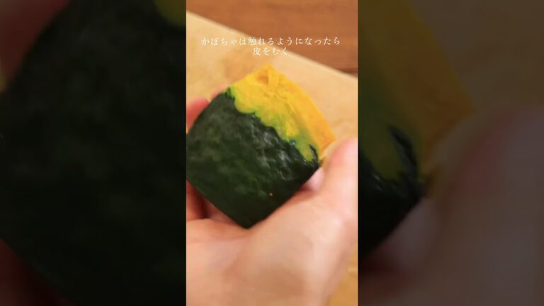 かぼちゃのポタージュ