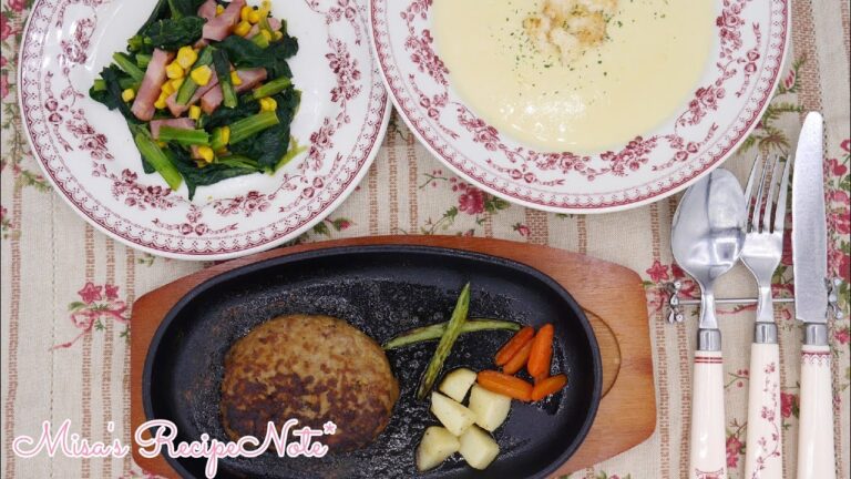 【洋食の献立】ハンバーグステーキ/コーンクリームスープ/ほうれん草のソテー[レシピ]