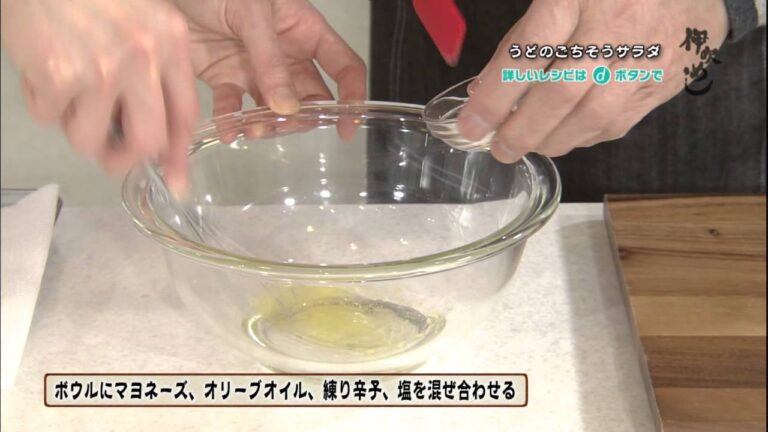 【STV】マハトマパンチ　140504 伊吹めし　うどのごちそうサラダ