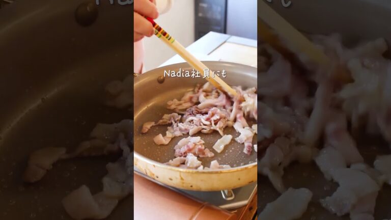 【ねぎ塩豚カルビ炒飯】食材３つ☆男子が喜ぶ！#nadia  #簡単レシピ#レシピ動画 #レシピ #料理 #炒飯 #チャーハン #中華料理