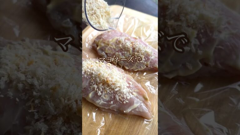 ＼かんたんパン粉付け! ／揚げないささみのコーンチーズフライ