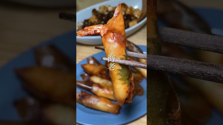 私の昨日の晩ごはん【海老の揚げ春巻き、イカの揚げ春巻き、麻婆豆腐、春雨、卵かけご飯、味噌汁】#shorts