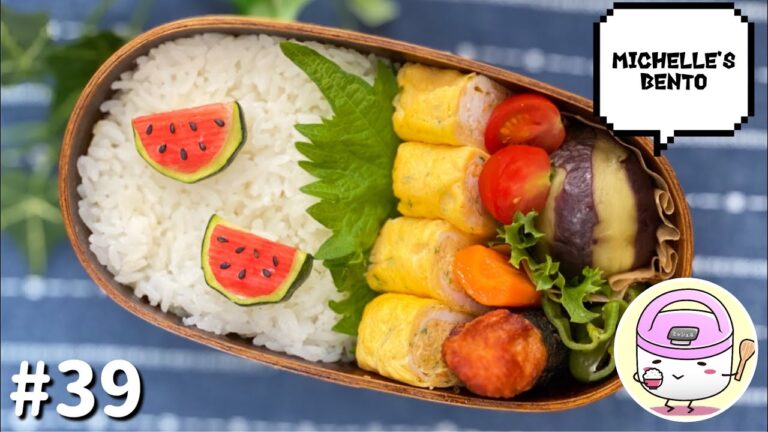 【お弁当作り】#39 スイカのデコ弁当 [Michelle’s Bento]