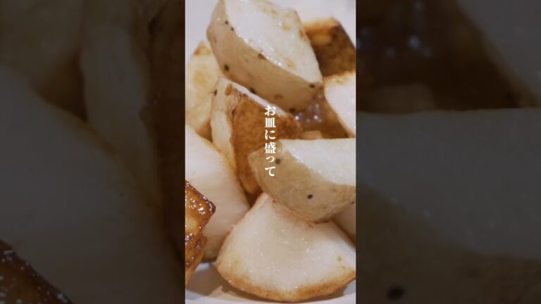 超簡単！最強おつまみ『山芋の塩辛』◽️材料山芋イカの塩辛油ブラックペッパー#山芋 #山芋レシピ #いかの塩辛 #塩辛 #山芋の塩辛 #簡単レシピ #おつまみレシピ