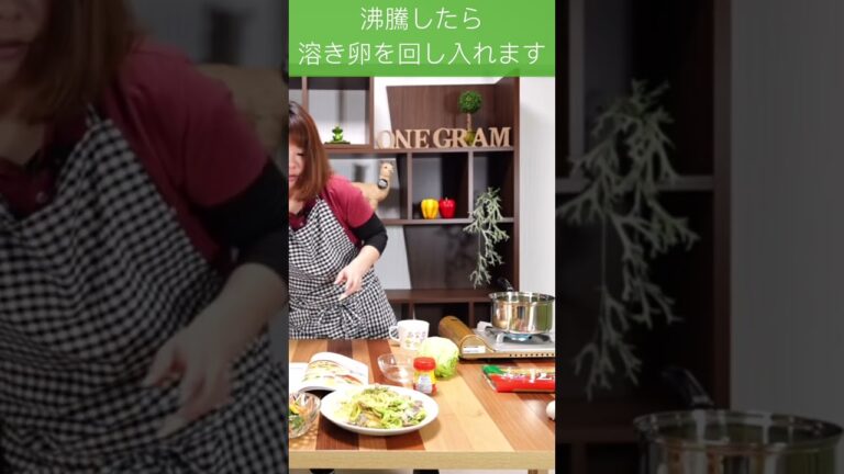 🥬レタスとたまごのスープ🥚