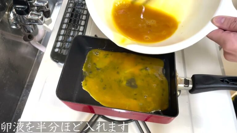 【vlog】ちょっと贅沢しらすだし巻き卵 / 一人暮らし / 自炊【和食】