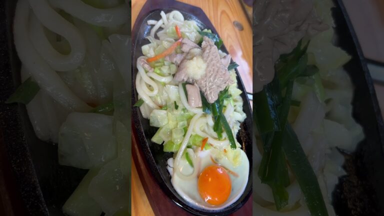 和風レストラン　おうげんの　#スタミナにんにく柔らかモツ焼きうどん　#癖になる美味さ　#おうげん　#クックマン居なかった　#ゆうTube