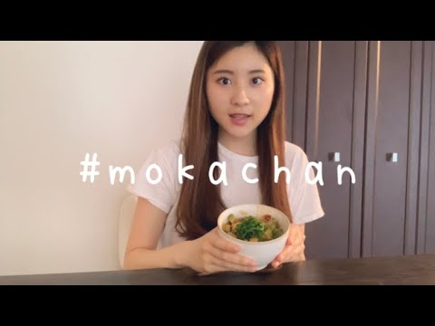 サーモンアボカド丼を作って食べる日。日常/vlog/簡単レシピ