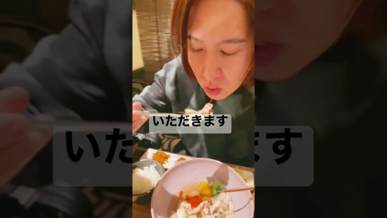 肌荒れしたら食べるやつ【薬膳参鶏湯(サムゲタン)】