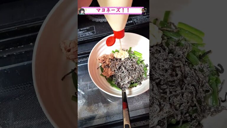 【無限】ピーマン嫌いの子供も食べれるかも！#ピーマン #料理 #時短レシピ #ツナ #塩昆布 #greenpepper #japnesefood #japan #japaneseculture