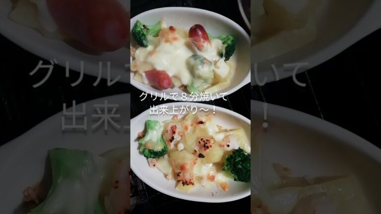 【酒粕グラタン風🥰】10kgじゃがいもチャレンジ🥔💪