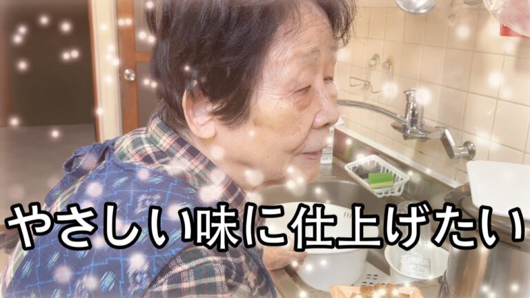 【昭和8年生まれ】加賀揚げをつかった煮物