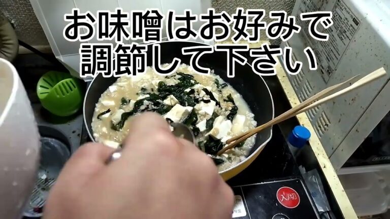 美味しいオートミールのレシピ　オートミールと豆腐と納豆の味噌汁