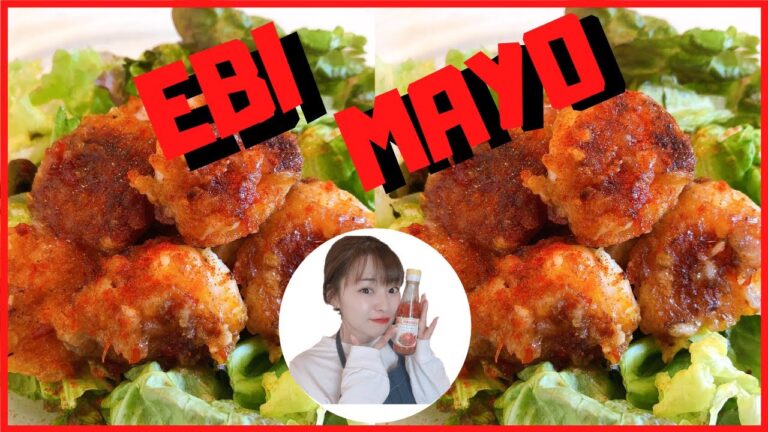 エビマヨ【みんな大好きなあの味】
