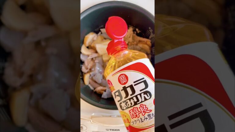 牛すじ煮込み作ったやつ #cooking #料理 #料理動画