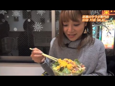 #達人道 第251回 #サラダ の達人