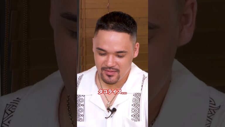 もっとタコライスで韻踏める？ #漢kitchen #漢akagami #chicocarlito #ヒップホップ #ラップ #mcバトル