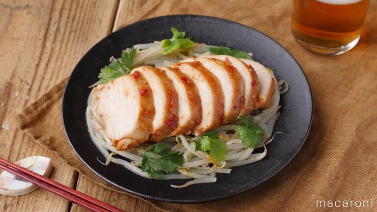 ピリ辛がクセになる♪手作り麻辣サラダチキンのレシピ　作り方