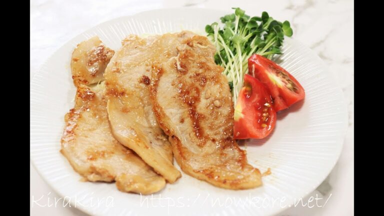 お酢で減塩＆しっとり柔らか！豚の黒糖黒酢焼きの作り方。ごごナマで話題のレシピ