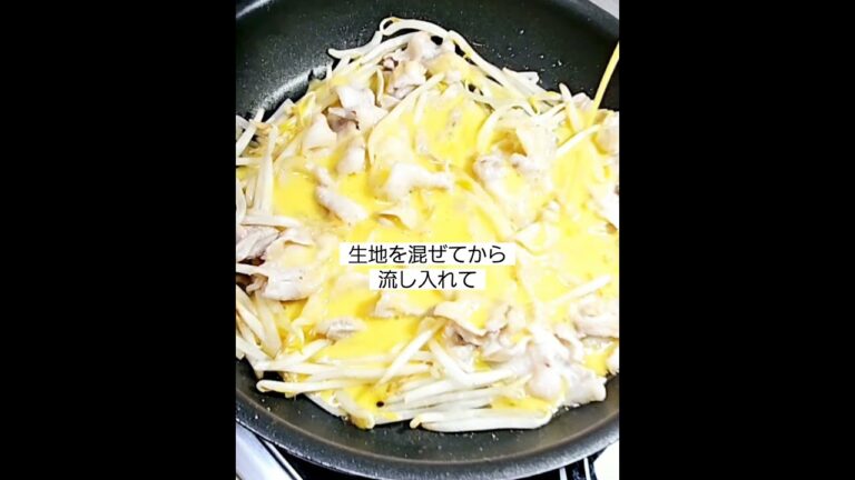 超簡単豚キャベツもやし焼きの作り方！たっぷりキャベツもやしレシピ！