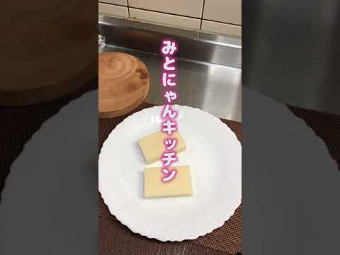 【雑煮をたべる】この方法なら、おもちがたくさん焼けます