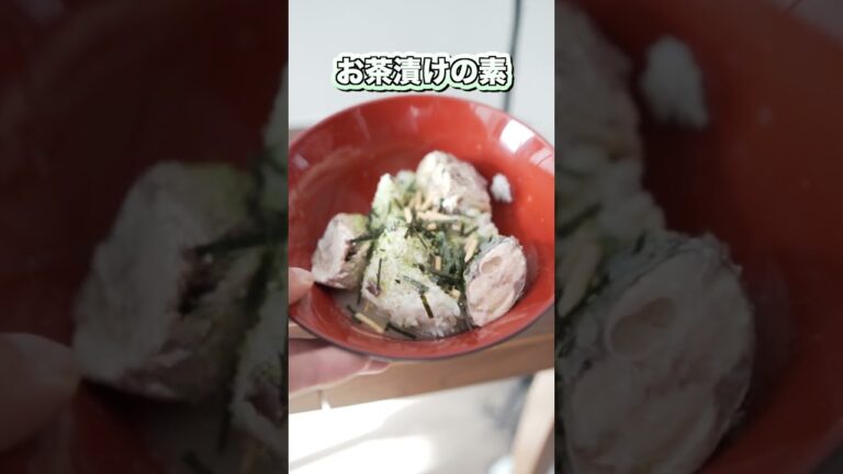 【筋肉飯】超時短、超マッチョのサバレシピ！ #筋トレ#筋肉飯#サバ缶