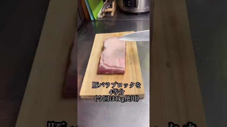 フワフワ角煮丼 #shorts