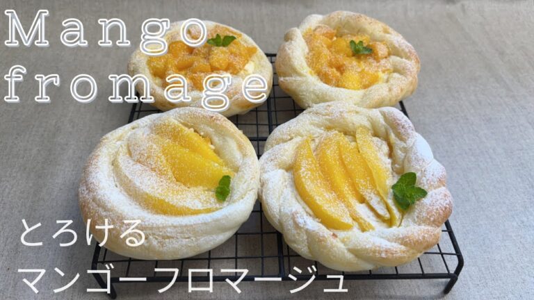マンゴー感たっぷり🥭とろける美味しさ マンゴーフロマージュ 作り方 How to make Mango fromage