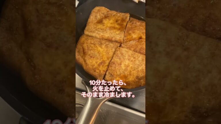 酢飯の代わりに、ゆかりごはんを入れても美味しいよ！#お稲荷さん#レシピ#料理動画#レシピ動画#お花見#お弁当#ゆりごはん#cookingvideo#japanesefood
