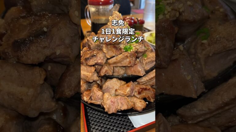 【福岡】お残しは許しまへんで丼#福岡グルメ#福岡ランチ#福岡観光#福岡旅行