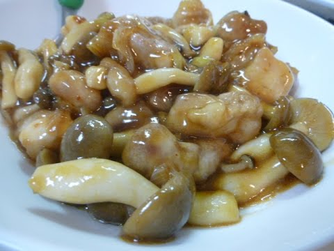 【レシピ】ガリバタチキンの作り方