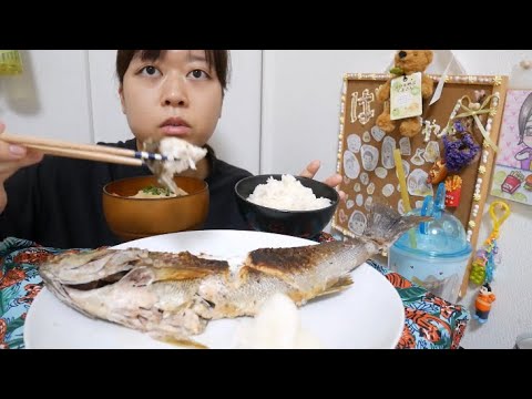 【漫画飯】大きいお魚定食を食べるよ【イサキ】